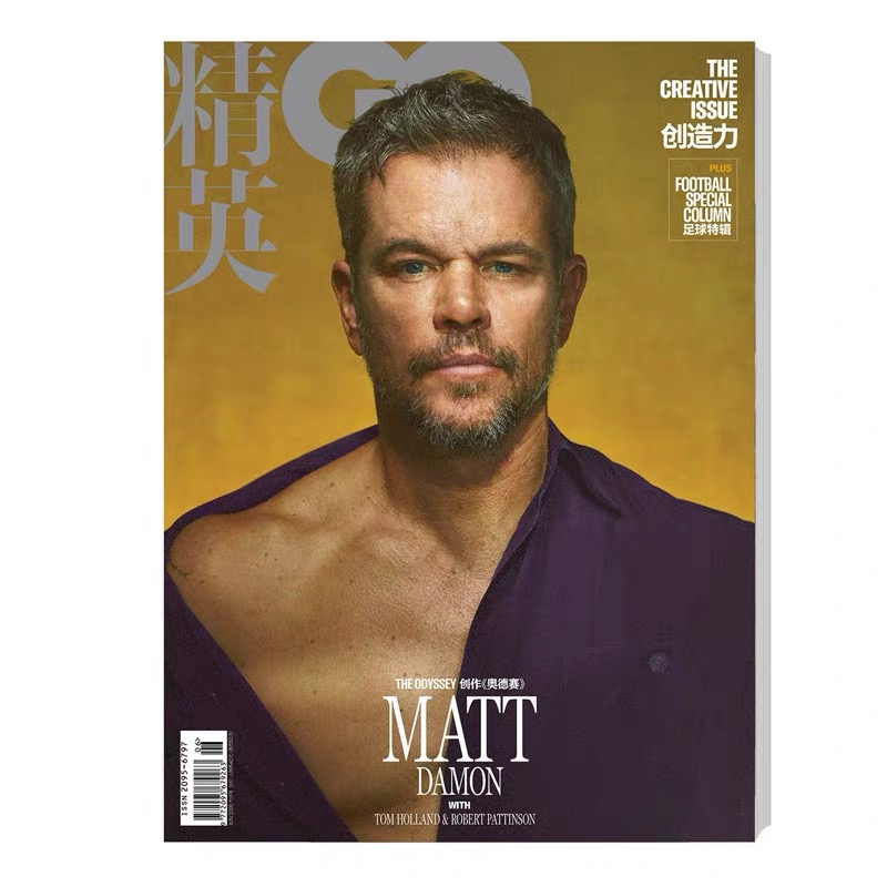 CQ 杂志封面:Matt Damon