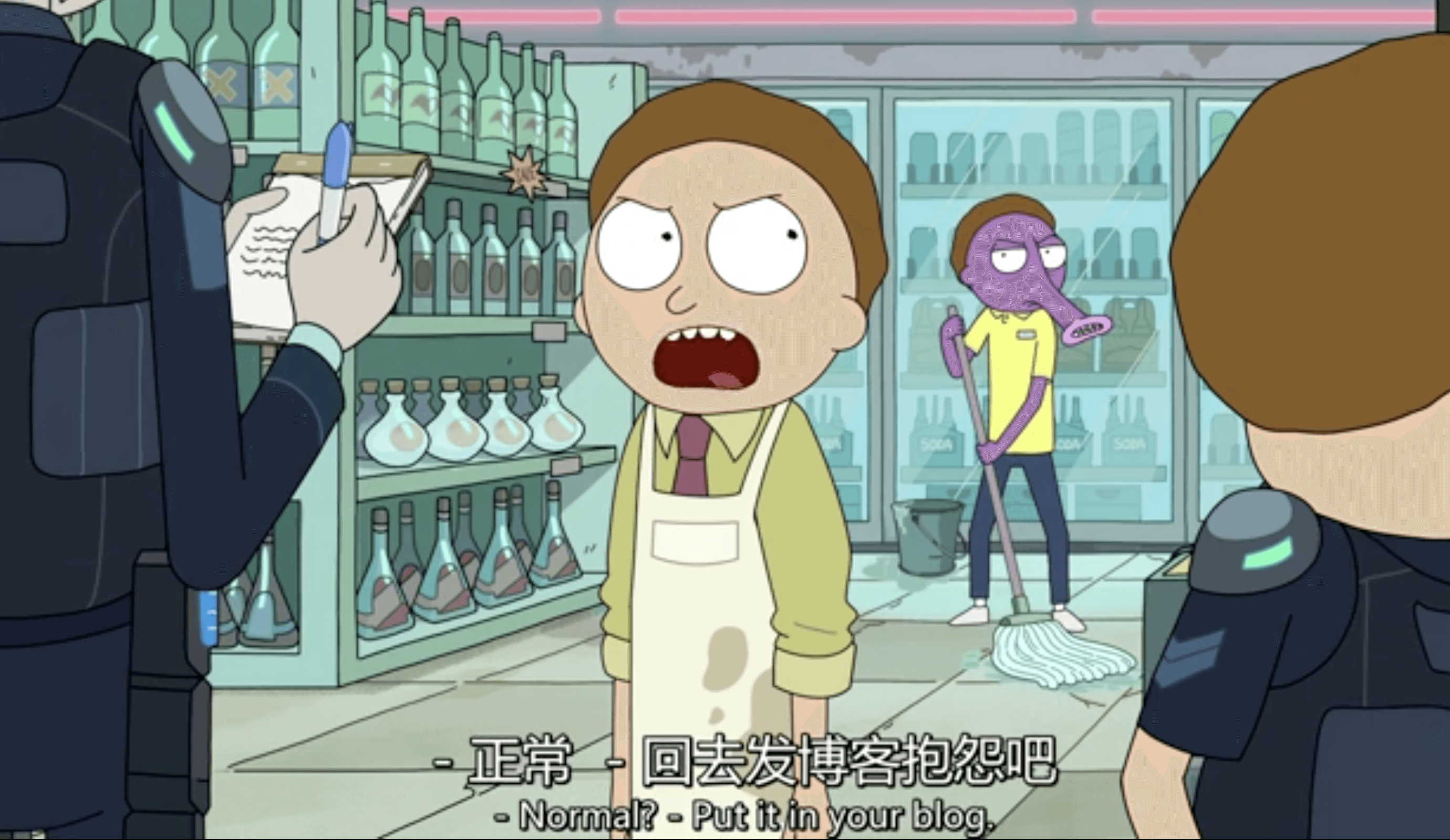 Put it in your blog!